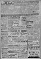 giornale/TO00185815/1915/n.193, 4 ed/006